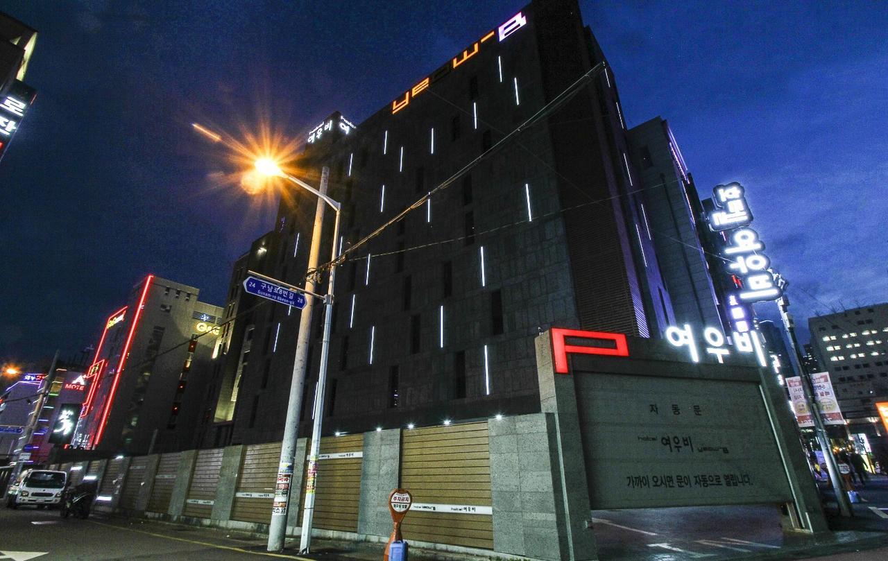 Haeundae Yeoubi Hotel Busan Extérieur photo
